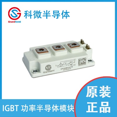 ��΢ igbtģ�K gf200b120t4