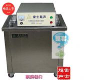 �˜��ͳ�����ϴ�C