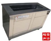 ������������ϴ�C