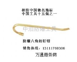 ������������,����N