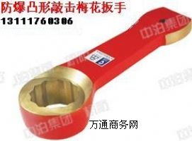 ������������,ʡ������