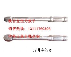 ����Ť������,⁺Ͻ�Ť������