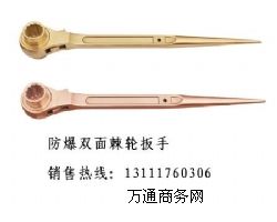 �~����,�����p�漬݆����