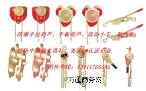 �����������J,����(d��ng)С܇(ch��)