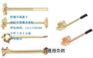 �����_(k��i)Ͱ��,�f(w��n)���_(k��i)Ͱ����