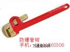 �������Q,��ʽ���Q,���͹��Q