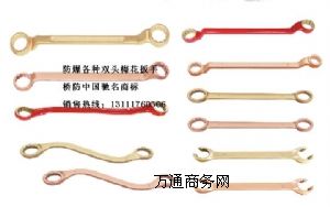 �����p�^÷������