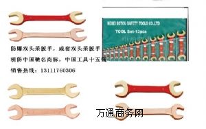 �����p�^�_�ڰ���