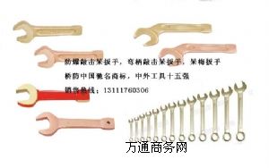 �����Ó�������,�����Ó�������