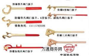 ����צ�Ͱ���,�y�T����