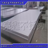 �͸��g���P�316l 18.0*1500*6000̫��к��