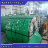 �o(w��)�a���P� 304 6.0*1500*c�о��ɽ��ܶ��_