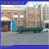 ���P�309si2��܈���