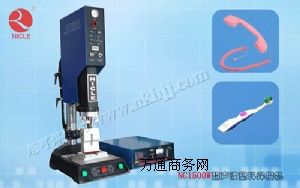 �Ԓ�C�⚤���Ϻ��әC