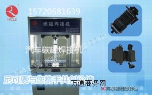 ��܇̼�޺��әC