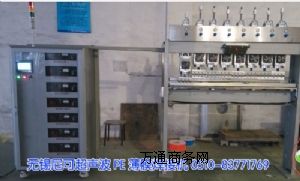 ��늳�pe���庸�әC