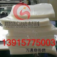 �o�a��մ�|�o�a���Ͱ��|�o�aPCB���ȿ�