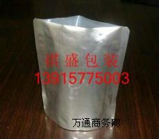 �o�a�X����|�����X��Ͱ��|�o�aPCB���ȿ��S��