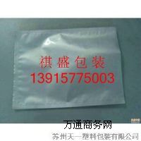 �o�aLED���X����|�o�a���o��X����|�K��ʳƷ�X����