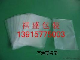 �o�a��մ�����-��ɽ������S��-��ʢ���b���Ϲ�˾