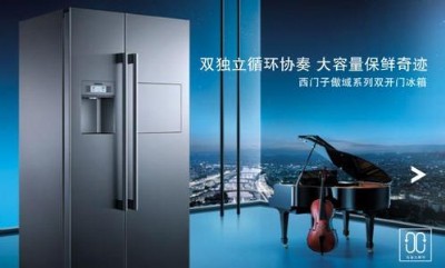 �Ϻ����T�ӱ���S���Ԓ����˾��24С�r�ᾀ��