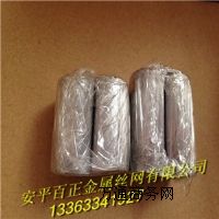 �������P䓽ؔ�z+���P䓽z+��ƽ����