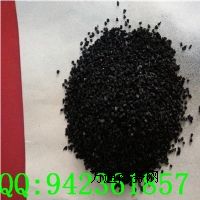 供鞍山市印染紡織業(yè)廢水過(guò)濾用果殼活性炭