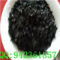 ����h��2-4mm����^�V�����ù�������̿