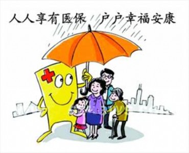 �����^�����t�����ߴ�P�c���麣�籣�������麣�籣���k