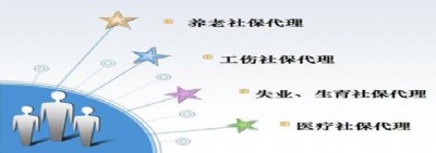 �˛]�ˣ��X߀��..�ؑc�籣���U���ؑc�籣���������I�ؑc�籣