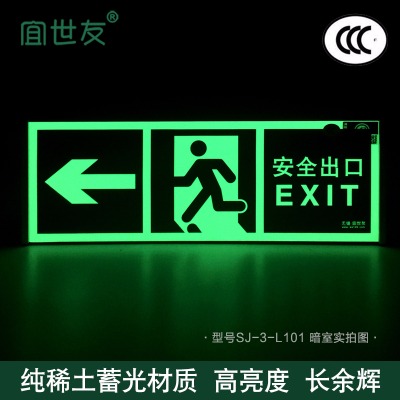 3c�J�C��ȫ���������R���԰l���X��ָʾ��