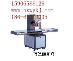 ���^�ƱP���_ʽ���l���ϟ�ϙC