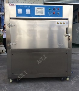 2017������uv���⾀��r(ji��)��