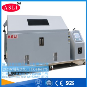 ���b�}�ɝ��(f��)���}�Fԇ�(y��n)�似�g(sh��)����(j��)