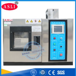 �����ͺ�غ�����÷�