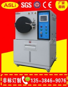 �ɶ�ic�z�yhastԇ�C�O�����a�S�ҹ���