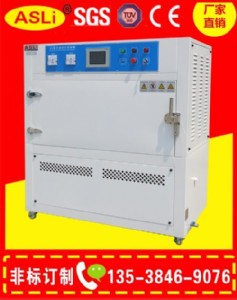 ����uv���⾀�ϻ���S��