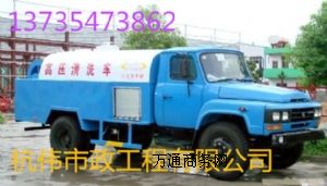 ��ˮ��ɏ���^�Ͻ�ֵ���ͨ��ˮ�ܵ�