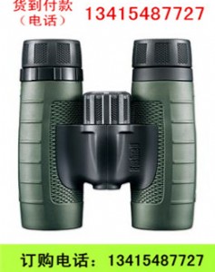 ��ɽ���h�R���u��