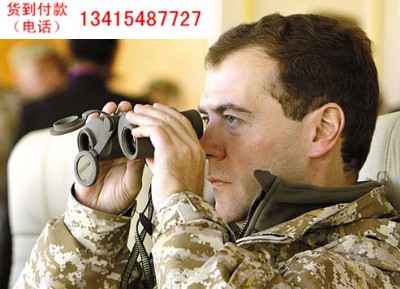 �� ��ɽ���h�R���u��