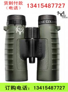 ��ɽ 10x42���� ��ʿ�����h�R 234210