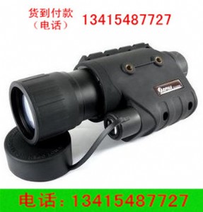 �W�����t��ҹҕ�xCS-3 5X50