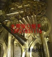 F�������ٽ��^���� ˮ������