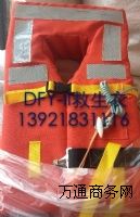 ZY�C��DFY-II�O�z���þ�����