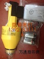 FBQD2��������Ȧ��������