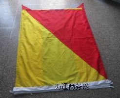 ���Hͨ�Z��̖�� ������ ���� ��־��