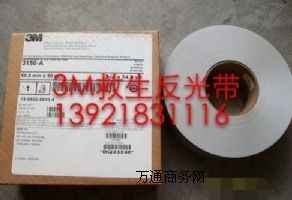 3M���Ͼ������⎧