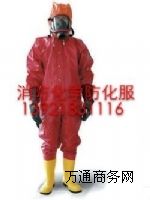 ����RFH-01�������������p�ͺ������o��