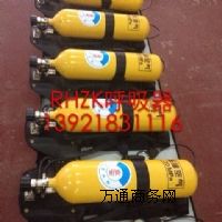 ����RHZK6/30����ʽ�՚������