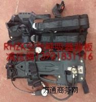 RHZK�՚�������p���y������ʽ�՚���������п���